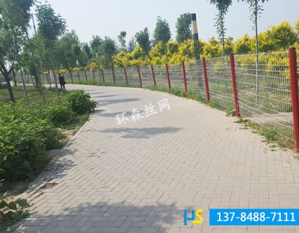 小區(qū)花園圍欄網